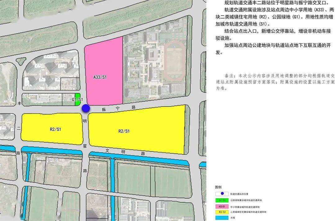 萧山向旭路隧道规划图图片