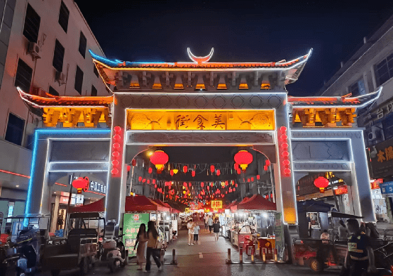 图集| 凭祥美食街:夜市里的人间烟火_卢伊琳_覃保泉_黄慧玲