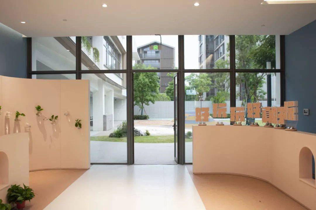 探新园 | 红缨学前教育集团壹粒园区:一所好玩的幼儿园!