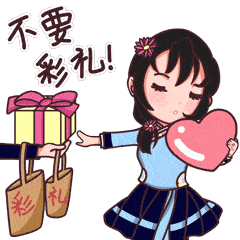 小刘讲文明⑧丨婚事简办不简爱 文明新风沁人心_服务_辅导_婚俗