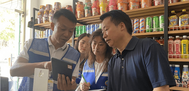 张维有督导检查"五经普"单位清查工作_普查_经营_市场