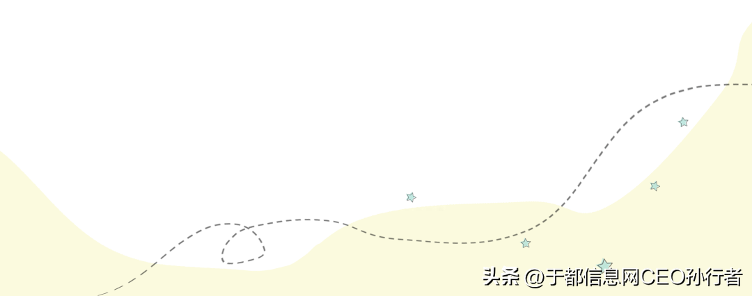 暑期将尽,金秋即临,欢迎你们来到江西省重点中学于都二中,在大美二中