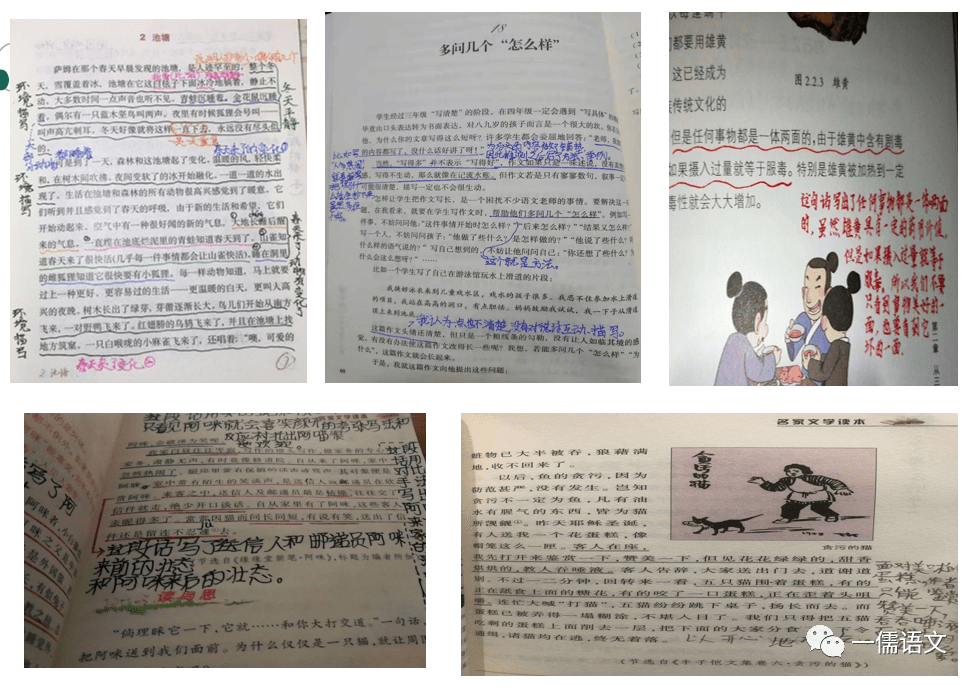 念书的孩子观后感800_孩子不喜欢读名著的原因_中小学生读书方法
