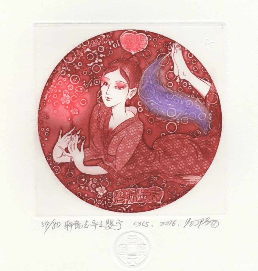 秒拍预告—易阳(中国)藏书票作品秒拍专场ii_技法_创作_cm