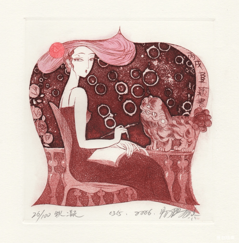 秒拍预告—易阳(中国)藏书票作品秒拍专场ii_技法_创作_cm