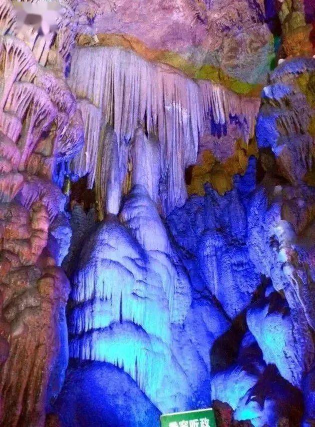 宜昌这些神奇的天然溶洞,最后一个你肯定没去过!