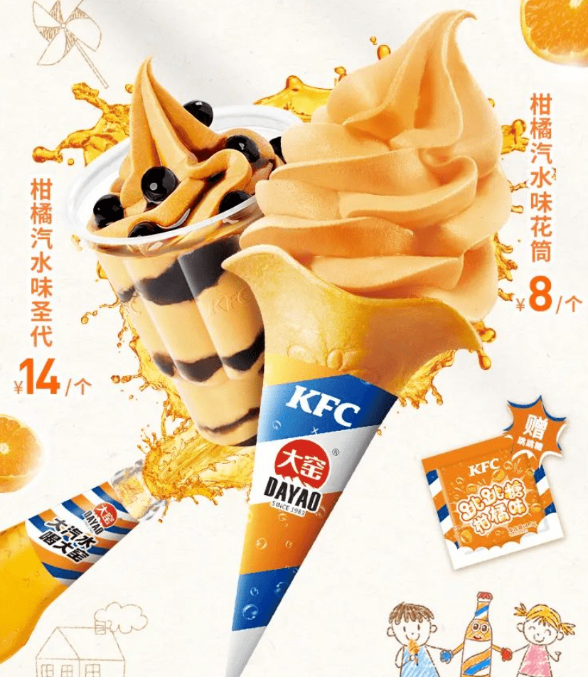 京东首次下调自营商品包邮门槛