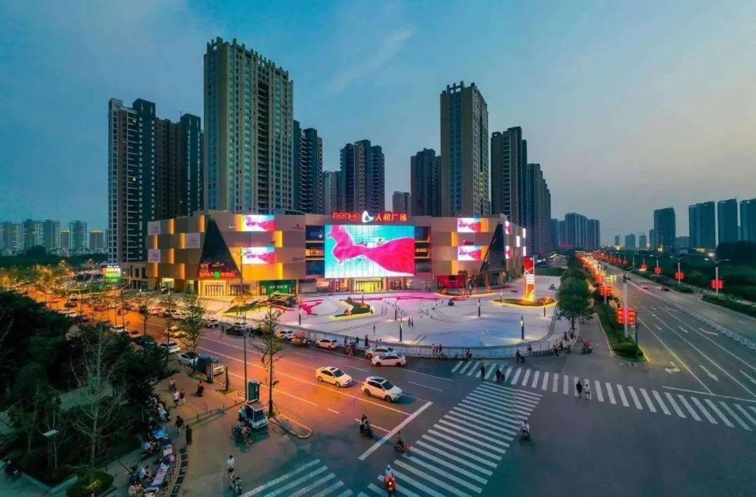 人和广场——步行街夜市半日游滕州,古为"三国五邑之地,文化昌明之邦"