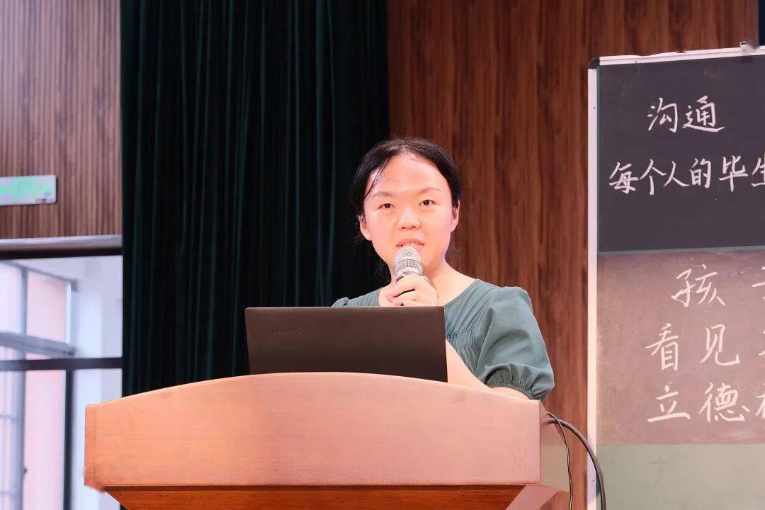 朱易凡老师:未来学校的学生与现在的学生又不一样,它不仅仅是孩子们的