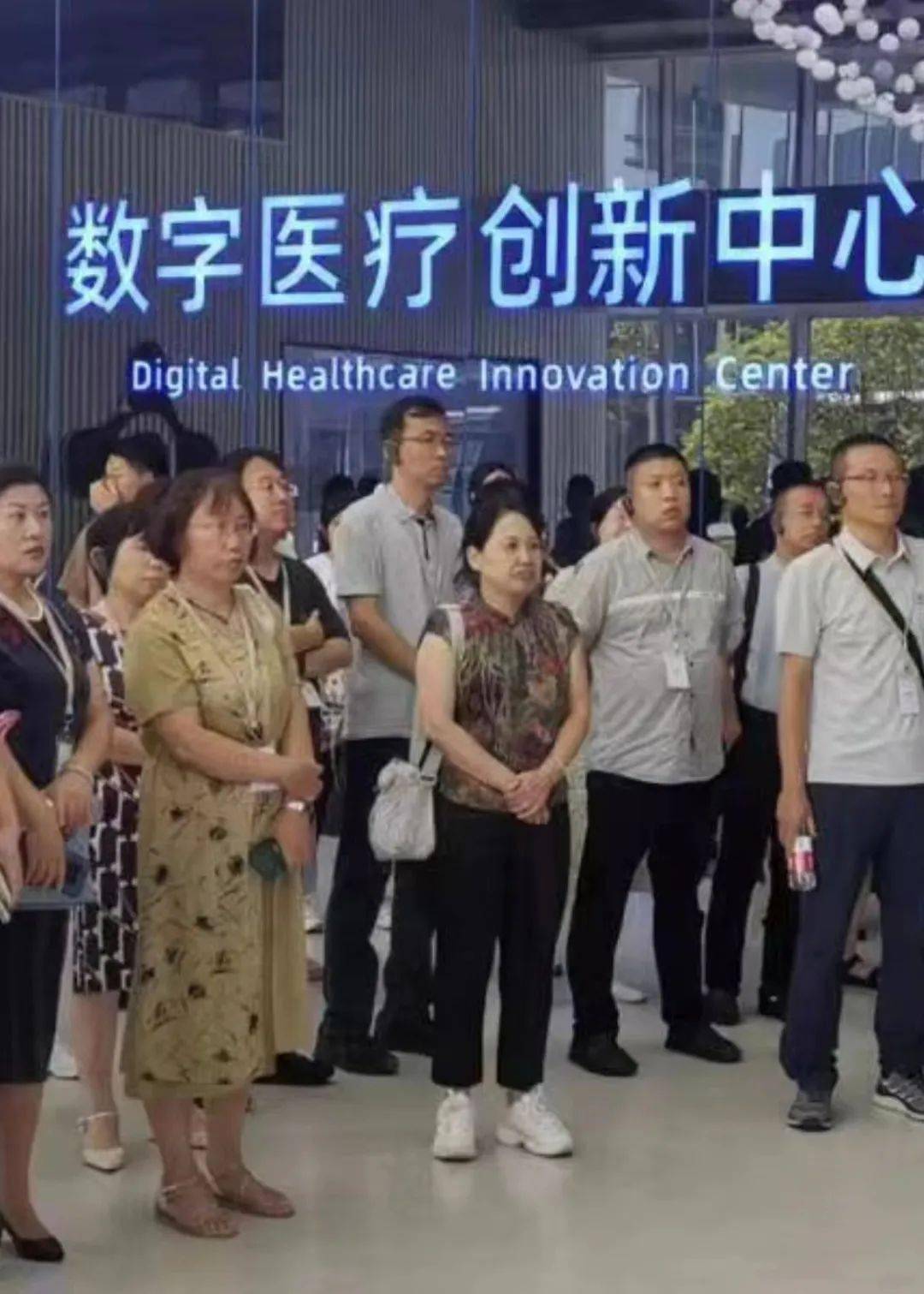 关注 | 太原市卫健委举办全市卫生健康系统重点学科带头人能力提升培训班