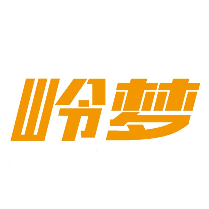 岭梦未来