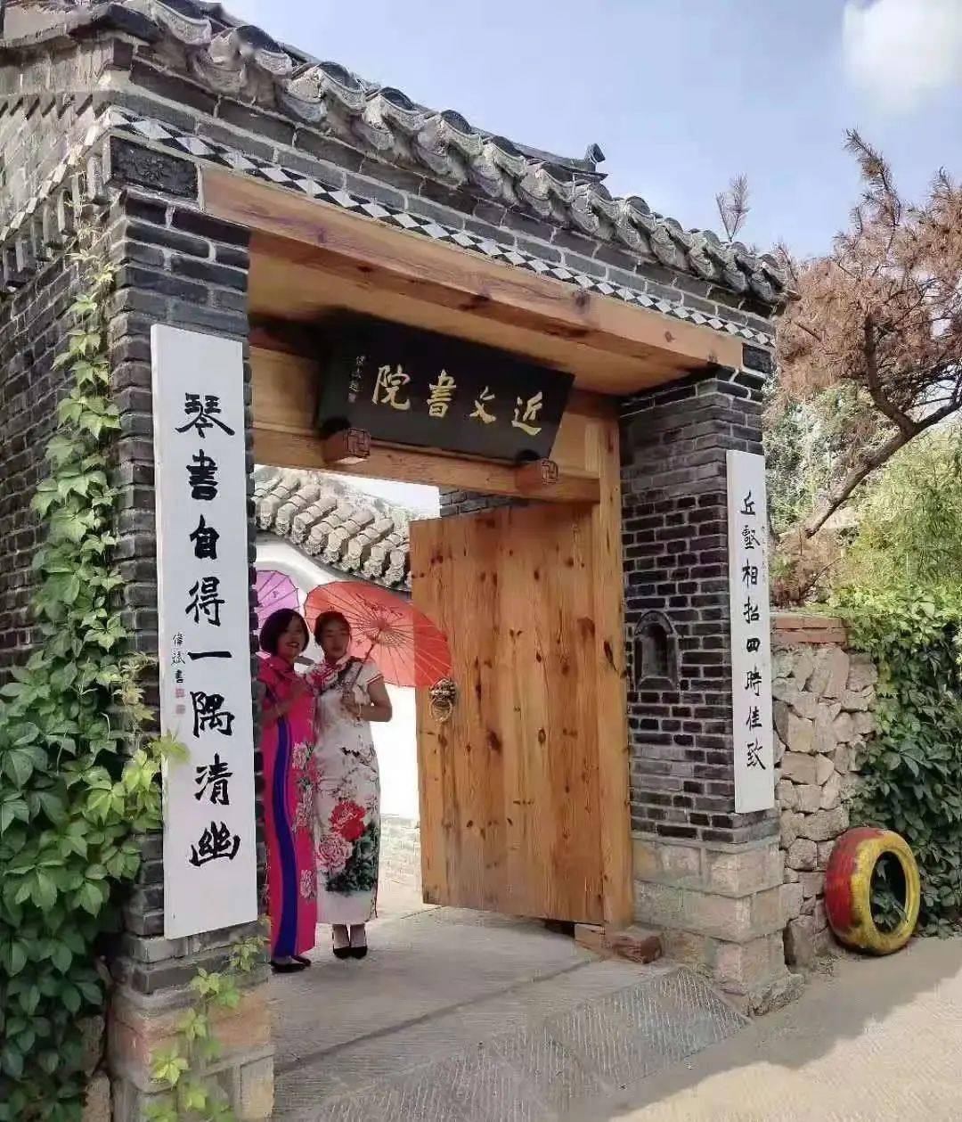 抚宁这个村成为省级园区
