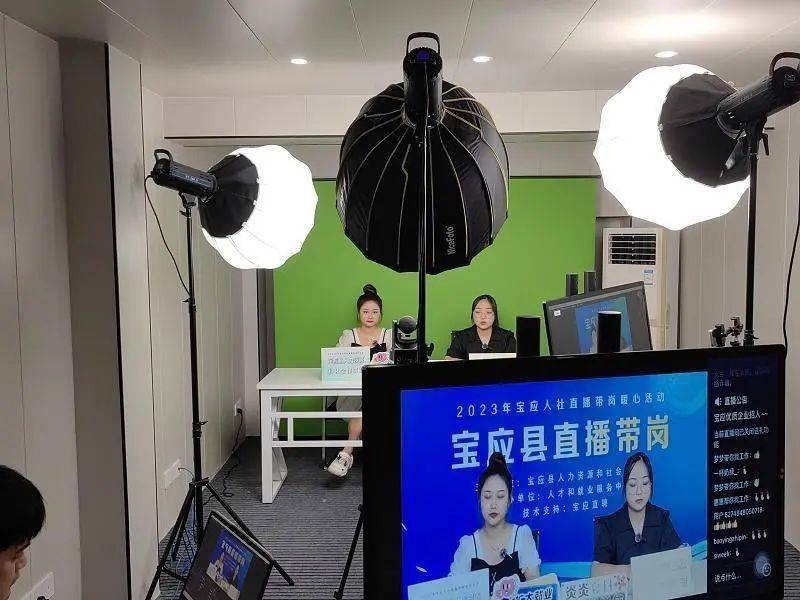 介休教育网站建设公司_介休教育网官网_介休教育机构