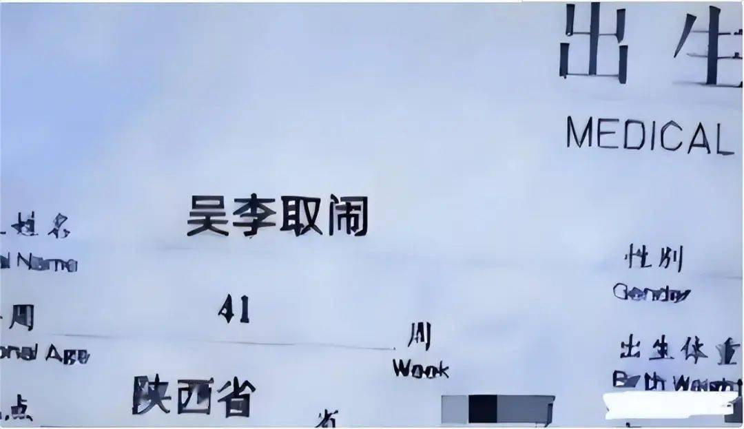 孩子_父母_影响