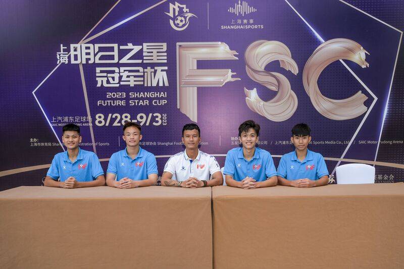 在家门口把曼城,热刺,大阪樱花,阿斯拜尔看个遍,上海明日之星冠军杯今