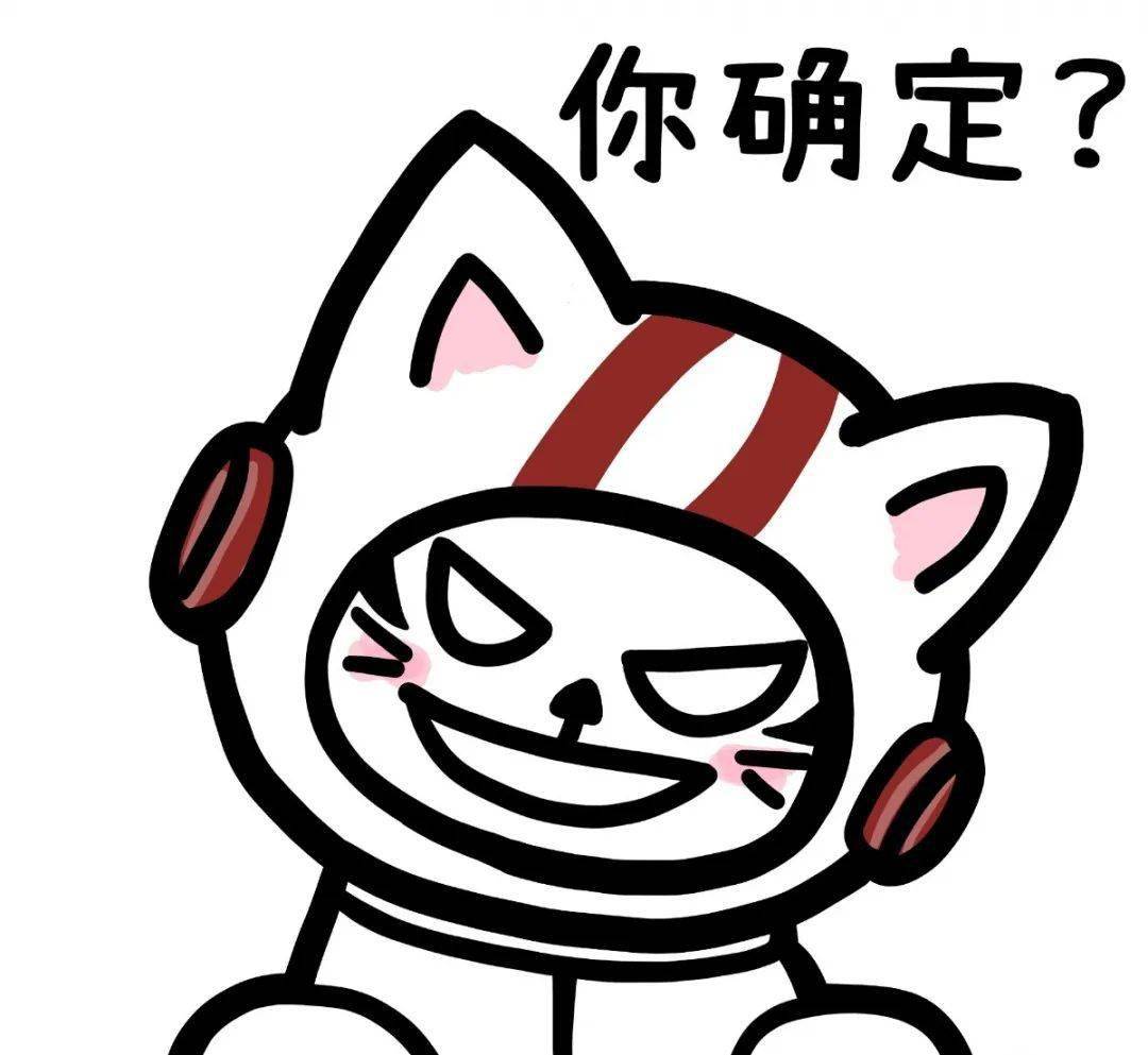 中国摩博会吉祥物及表情包正式上线_motor_摩托_骑士