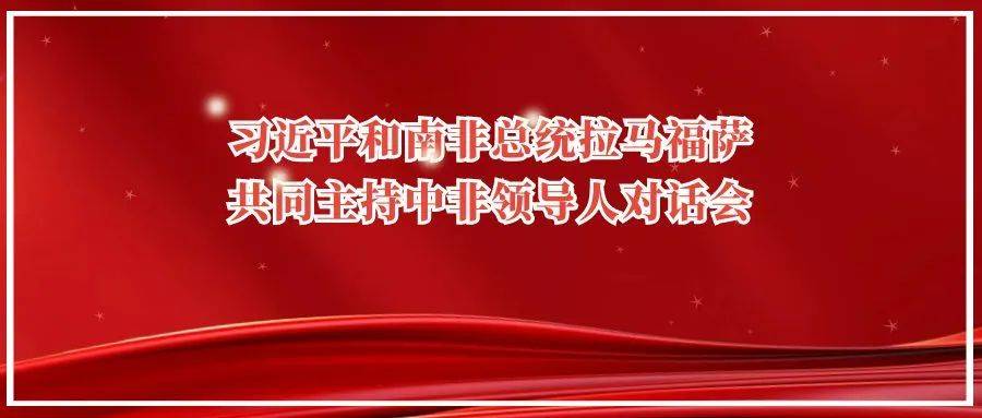 核辐射检测仪脱销，号称可测海鲜、化妆品？专家提醒→