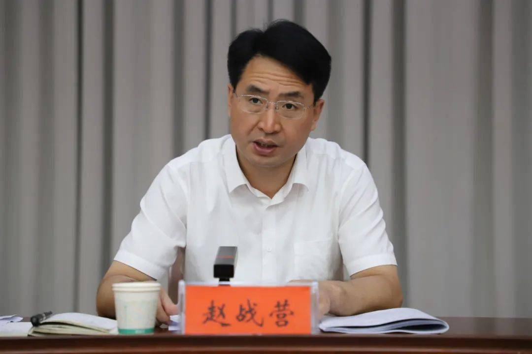市委常委,宣传部部长赵战营对"八五"普法规划实施以来各项工作取得的