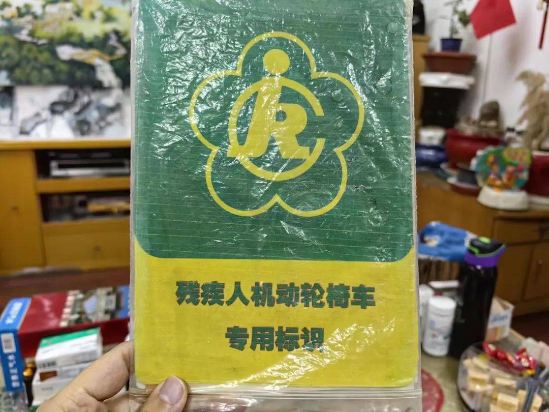 白洋淀残摩专卖店图片