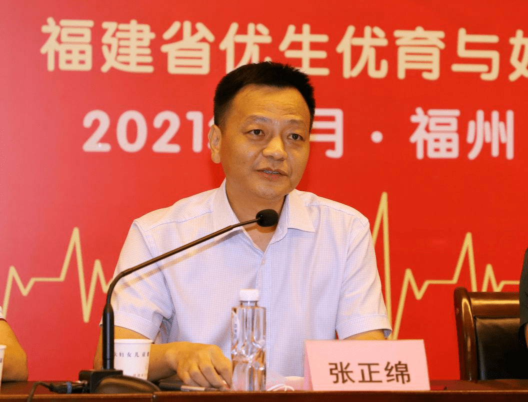 医)福建省妇幼保健院党委书记张正绵,福建省儿童医院执行院长郭薇薇