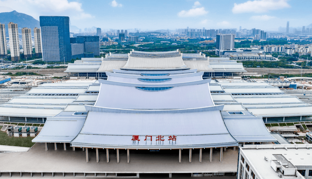 新建厦门北站图片