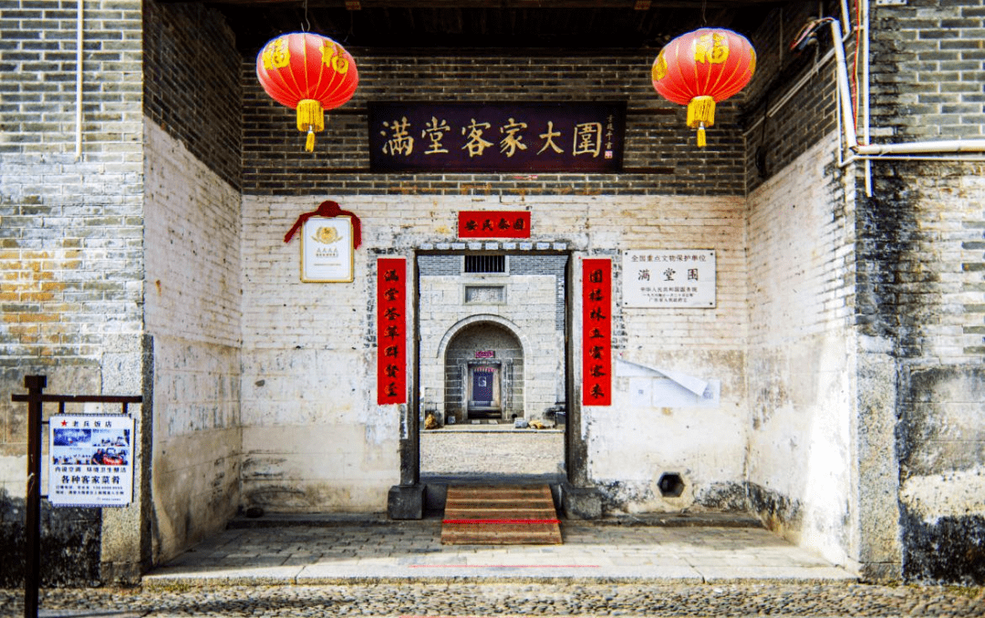 韶关惊现巨幅彩色稻田画!连香港明星都来打卡~_始兴_客家_满堂