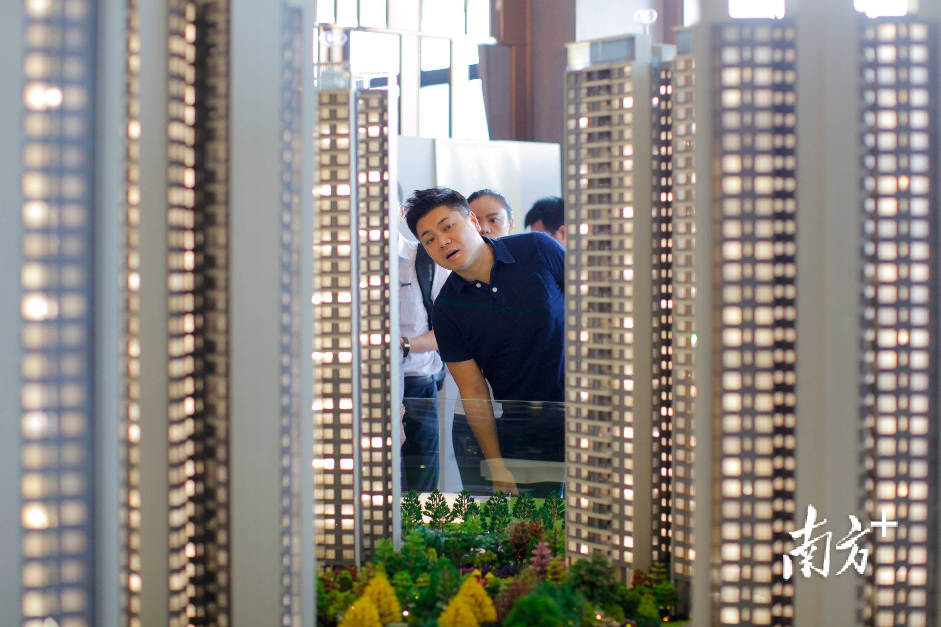 一线城市“认房不认贷”序幕拉开,利好几何?_个人住房_房地产市场_贷款