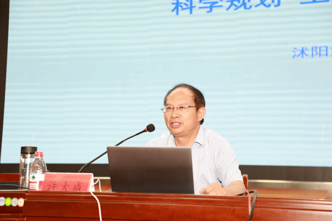 沭阳中学历任校长图片