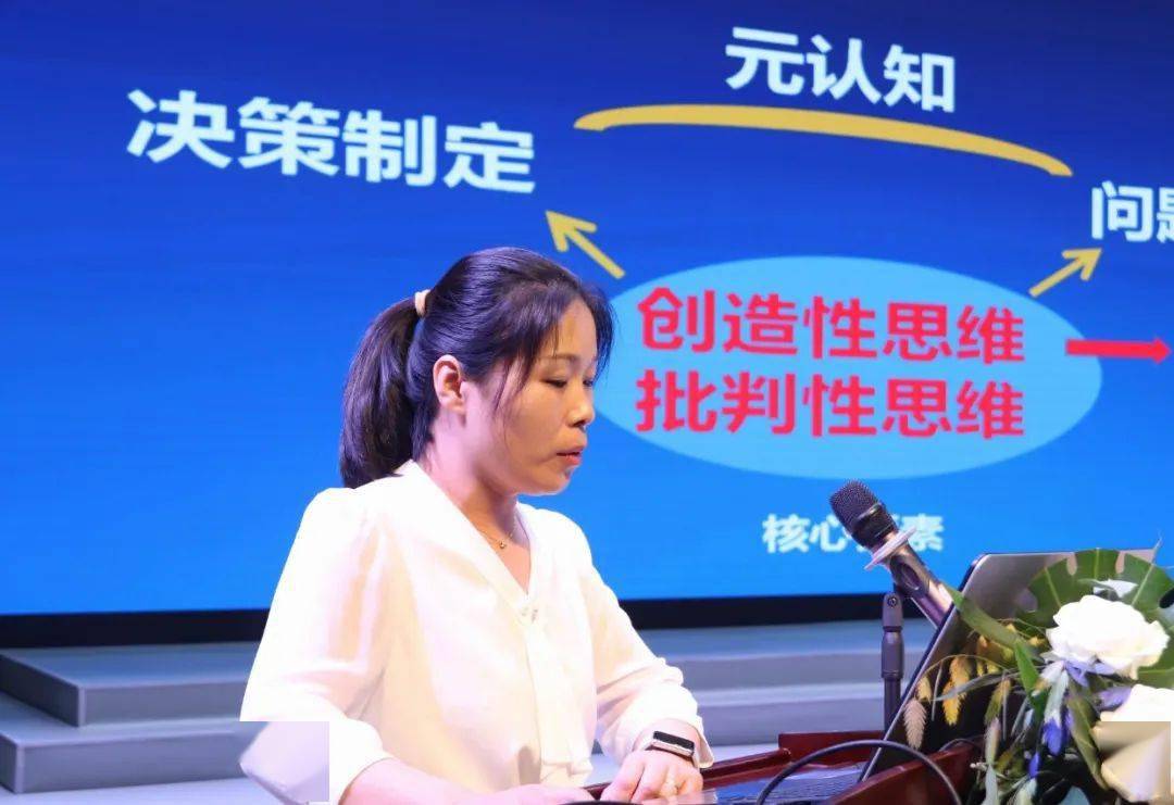 致广大,尽精微——平邑一中召开2023教育年会_专业_思想_未来