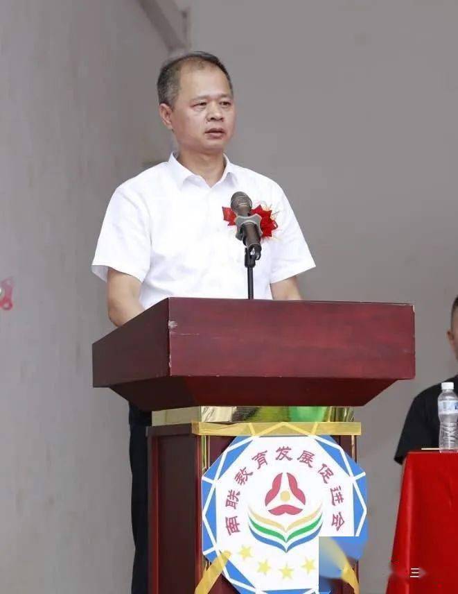 送花聚焦助学育人目标,弘扬尊师重教传统——饶平县三饶镇南联教育