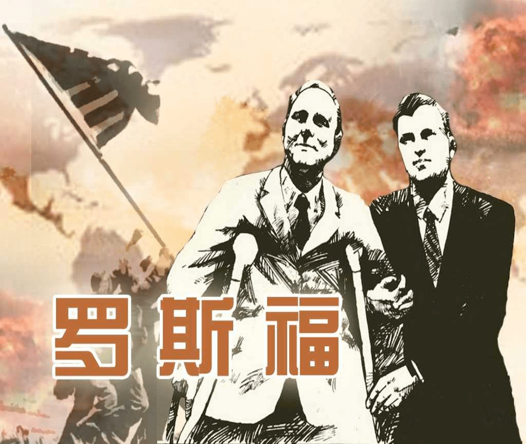 28-9.3)_识别_项羽_经典