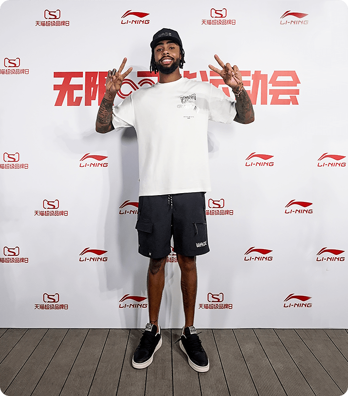 (2023/24发布会)_公众_微信_时尚