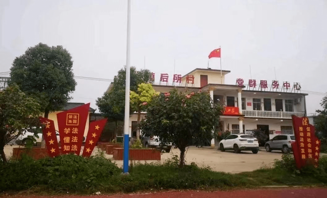 卧龙区青华镇:践行新时代"枫桥经验"