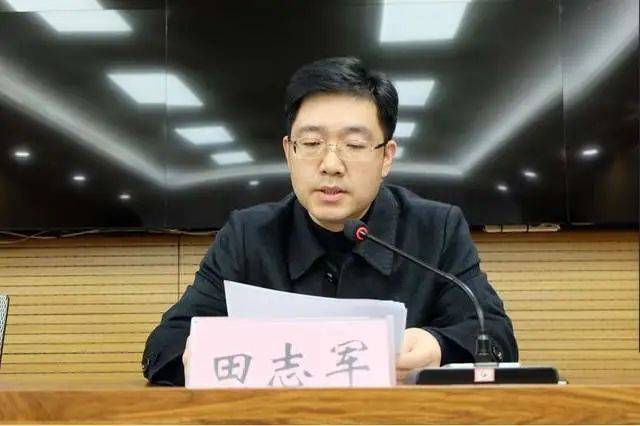 蔡江泽任太原市副市长;田志军任晋城市副市长_山西省_会议_资料