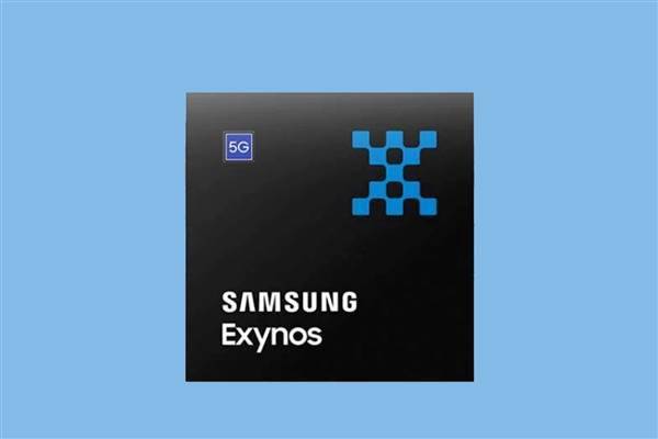 对标骁龙8 Gen3！曝三星Exynos 2400回归：10核CPU+AMD GPU 性能爆发 