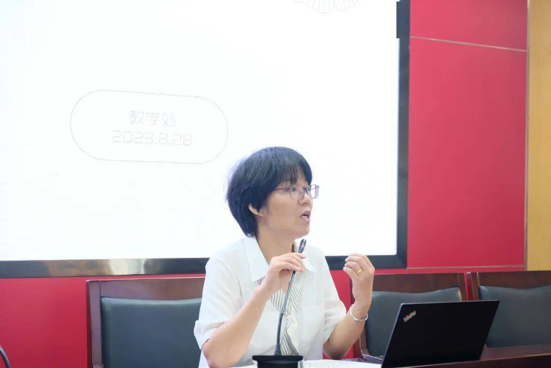 守正创新再出发 至善至美新学年—2023年秋季学期