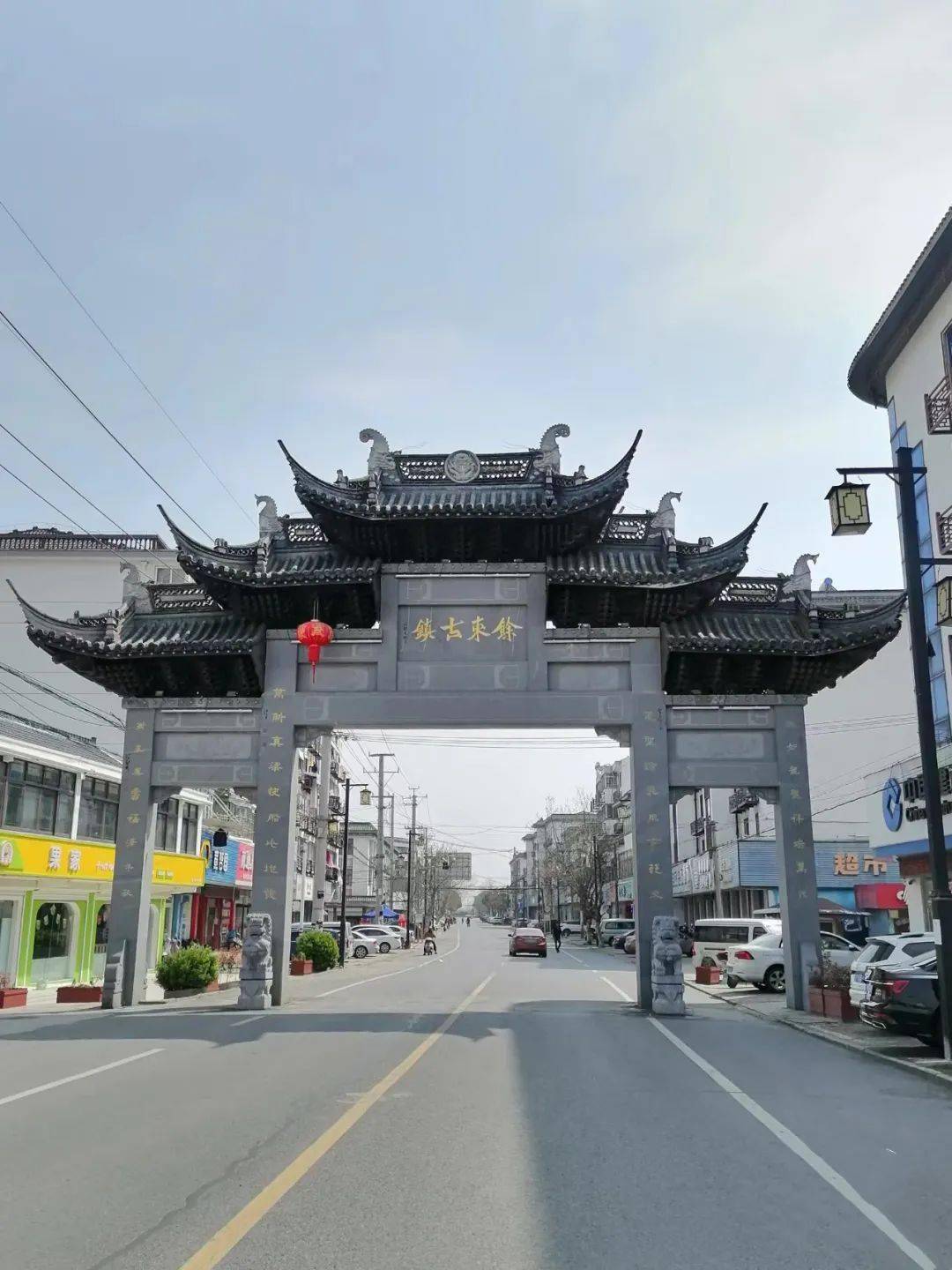 地方文献专栏