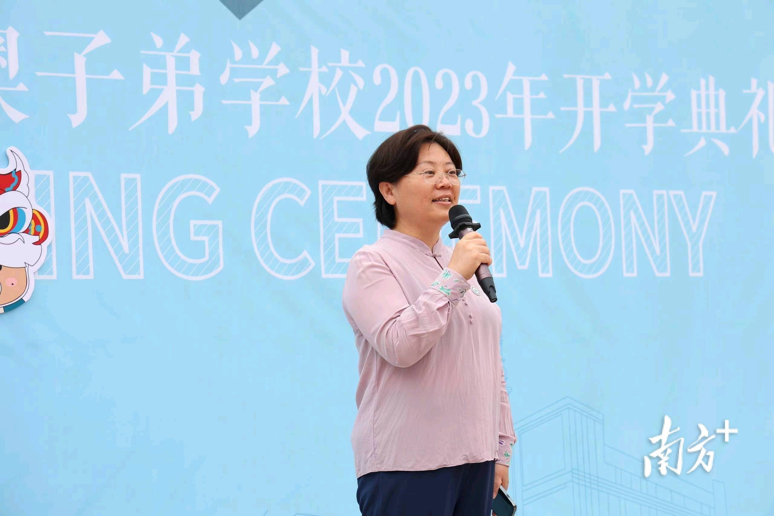 校长寄语|佛山暨大港澳子弟学校张晔:胸怀家国情,放眼看世界_我们学校_使命_未来