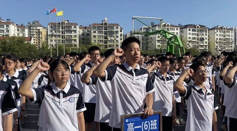 湖北师范大学附属磁湖中学湖北师范大学附属中学(黄石一中)黄石二中