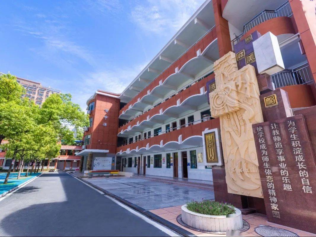 欢迎!"小萌新" | 用最美遇见打开新学期