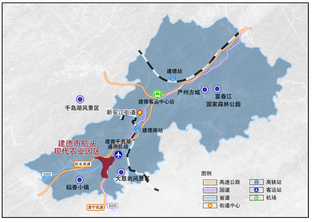 建德 1!省級創建_園區_農業_融合