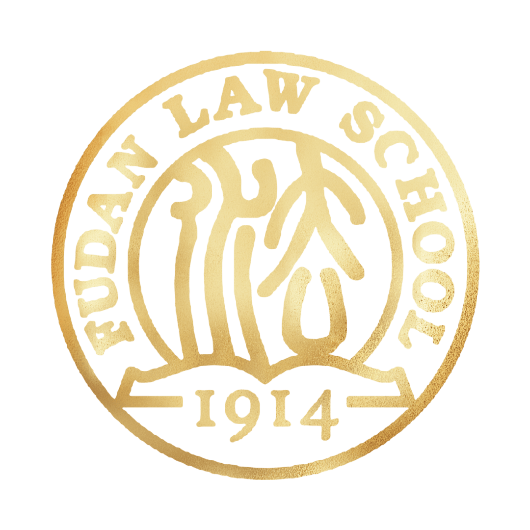 复旦法学再出发 | 复旦大学法学院新一届行政领导团队剪影_上海市