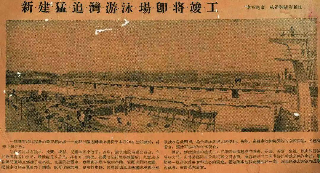 进场还要考证？资格老成都哪个不是在这里“泡大”的！