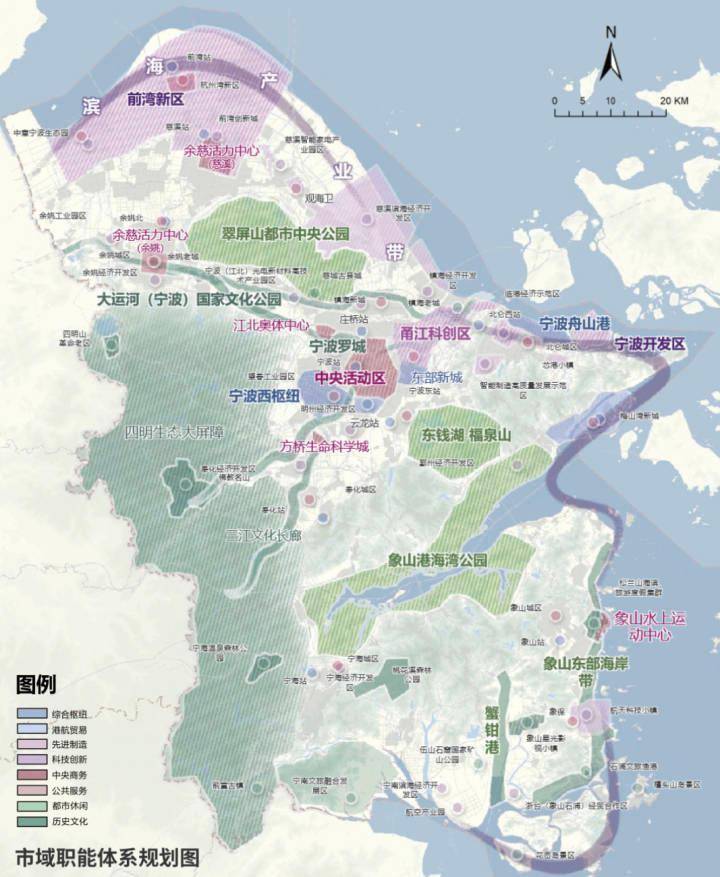 宁波新一轮城市总规出炉！新蓝图将引领宁波未来发展(图6)