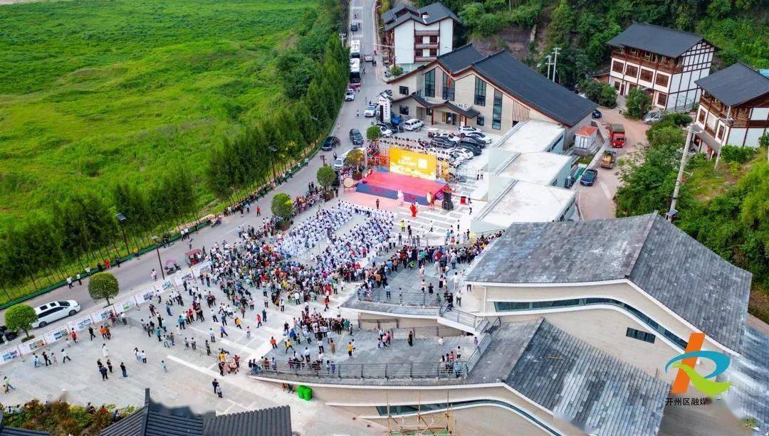 开州长沙镇篮球队挺进全国总决赛!返回搜狐