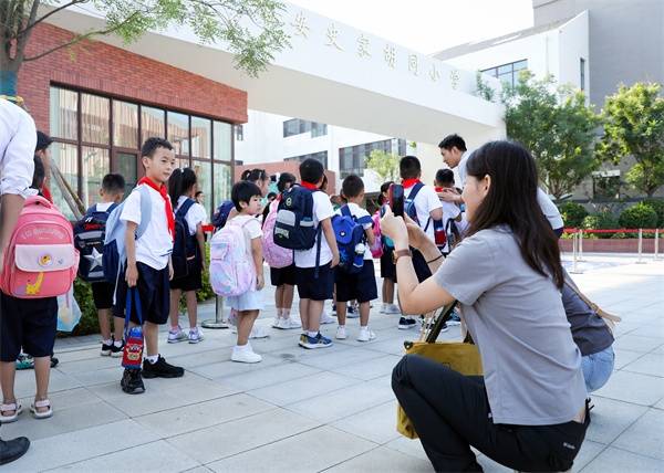 史家胡同小学雄安校区图片