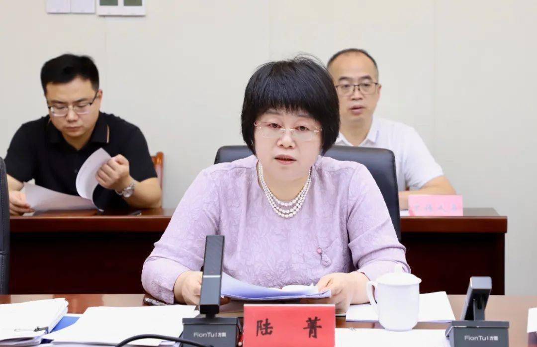 福建省委办公厅,省委宣传部,省委网信办,福州市有关部门负责同志参加