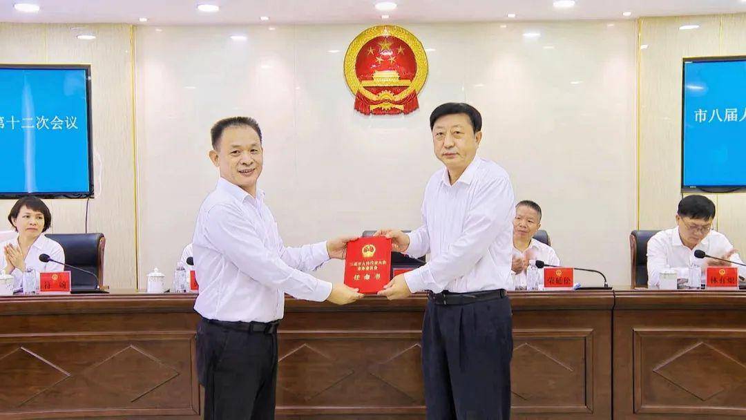 郭刚任三亚市人民政府副市长,市公安局局长_会议_报告_情况