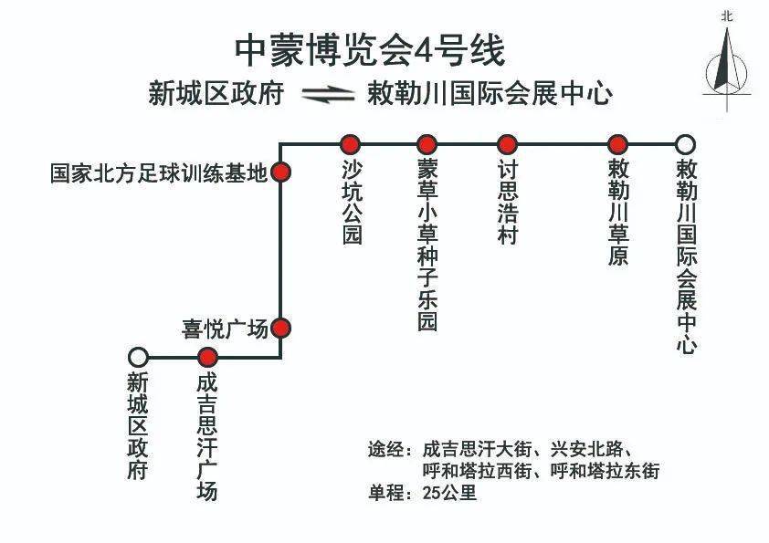 您可以乘坐地铁1号线到达市政府站b口,步行400余米到达市政府公交站