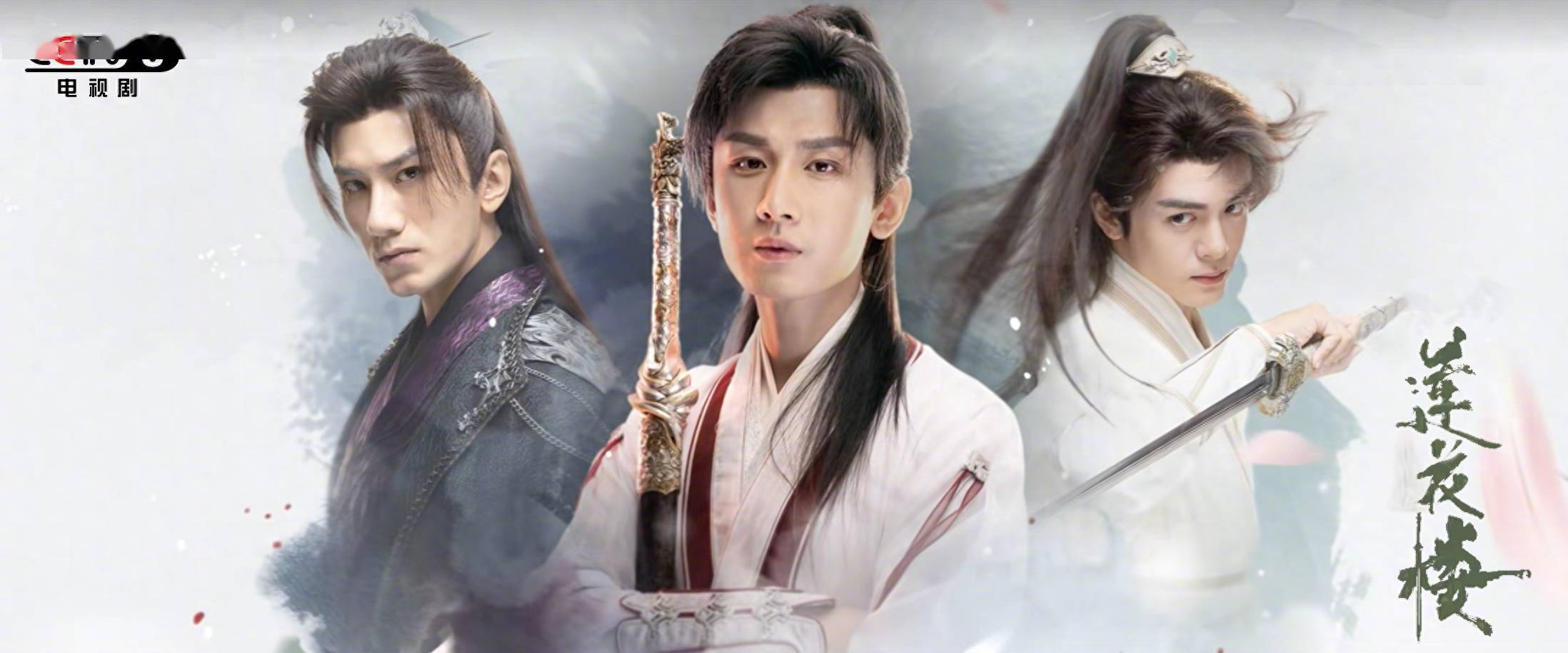 热度不高，故事反套路，主角无偶像包袱，《少女闯江湖》竟挺好看_搜狐网